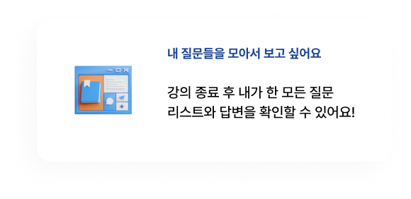 lec_5
